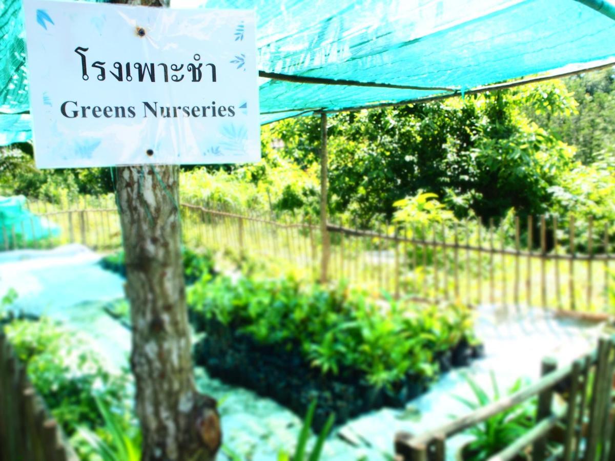 Yaoisland Resort And Farm Яо-Яй Экстерьер фото